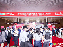 CIBF2026觀察：鋰電設(shè)備迭代提速，固態(tài)整線錨定量產(chǎn)新局