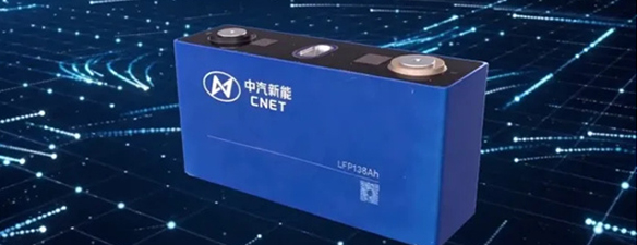 “不起火不爆炸”只是底線 —— 央企底氣加持，中汽新能憑什么將電池安全抬至“145℃炙烤”？
