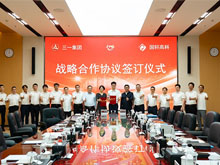 國(guó)軒高科鎖定超10GWh三一集團(tuán)重卡電池訂單